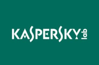 kaspersky удаление